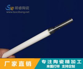 不銹鋼能與氧化鋯陶瓷相結合燒結嗎？