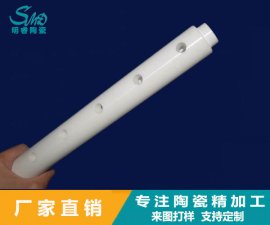 氧化鋯陶瓷燒結開裂是什么原因？