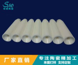 氧化鋯陶瓷用什么磨具進行磨削加工？