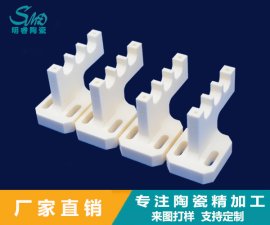99氧化鋁陶瓷的定義是什么？