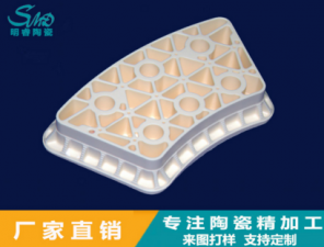 氧化鋁陶瓷的耐用性體現在哪方面？