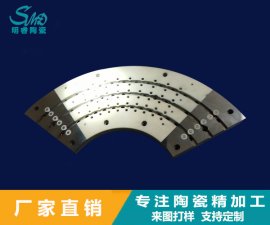 氧化鋯陶瓷研磨加工技術難點是什么？