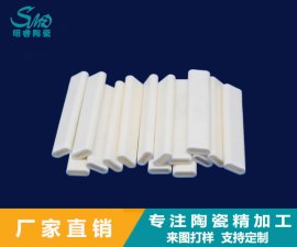 氧化鋁陶瓷管具有哪些特點？