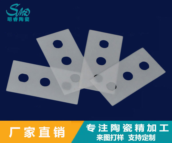 http://www.benming.net.cn/product/taocipian/