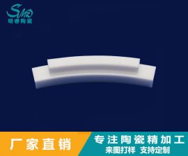陶瓷干壓成型質量的影響因素