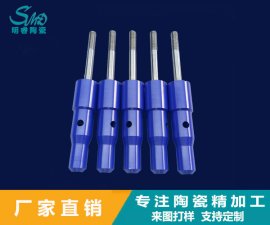 氧化鋯陶瓷銷釘耐火性和硬度的綜合表現
