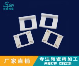 活性氧化鋁在技術上的相關指標