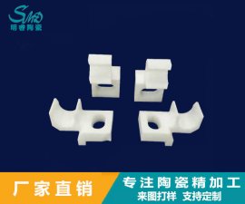 陶瓷墊片有不同的實用效果新發現
