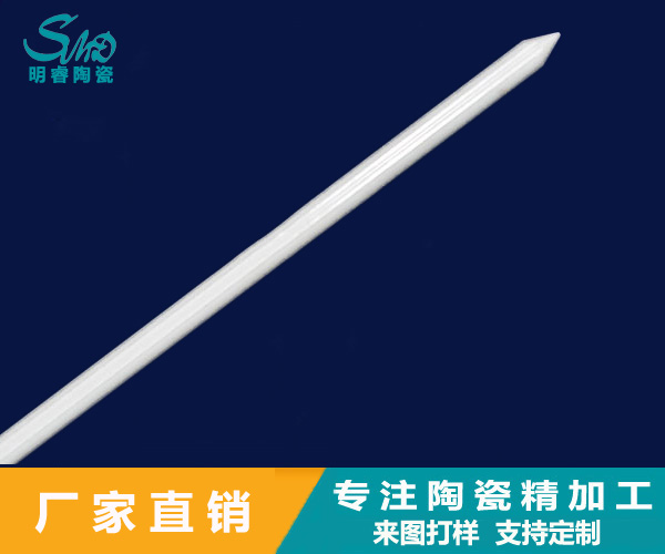 http://www.benming.net.cn/product/taocibang/